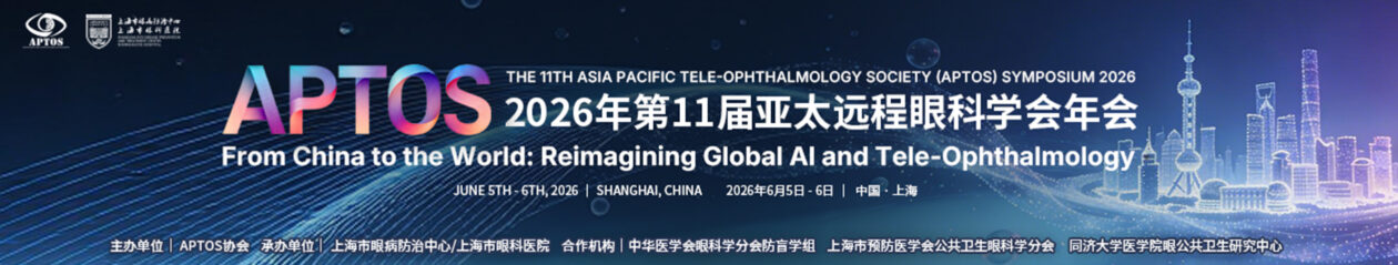 11th Asia Pacific Tele Ophthalmology Society Symposium