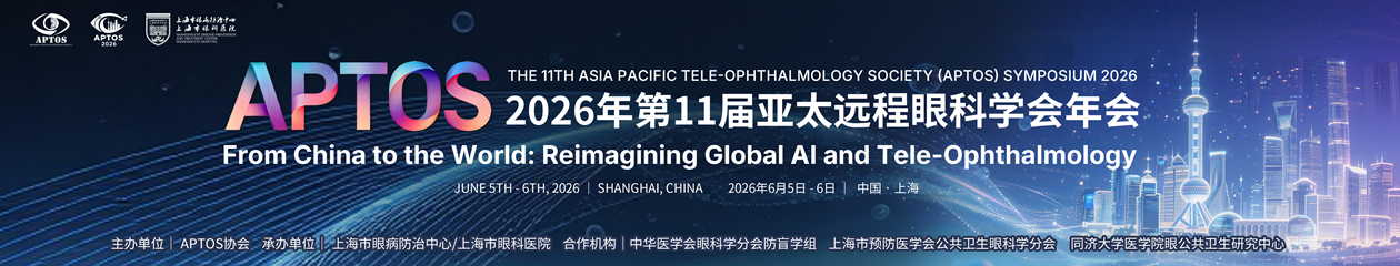 11th Asia Pacific Tele Ophthalmology Society Symposium
